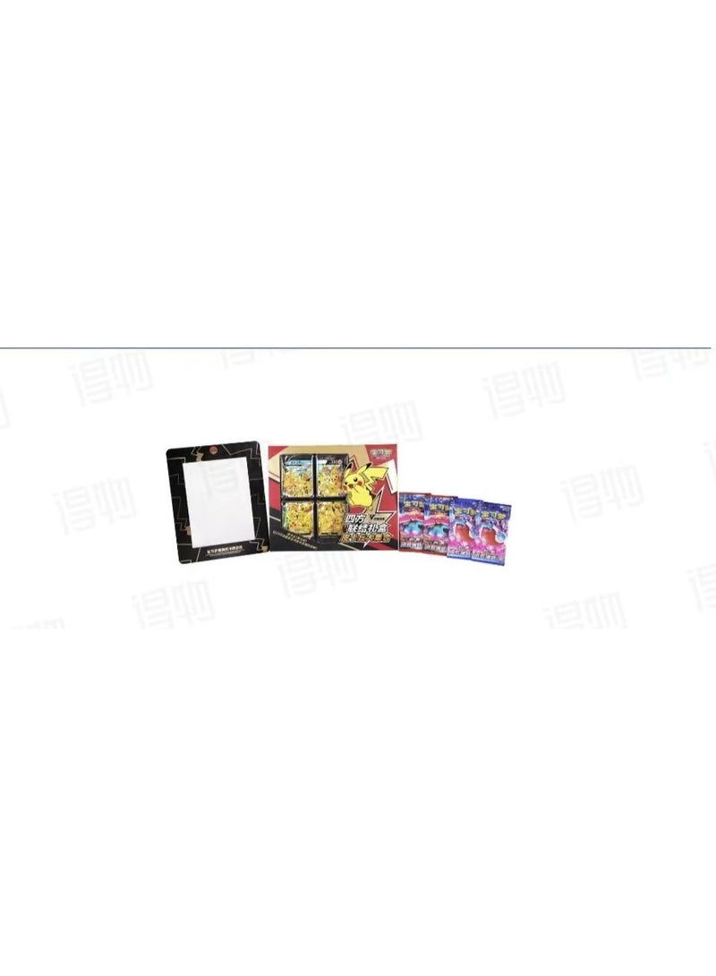 Pokemon TCG : Pikachu Link Gift Box - Image 4
