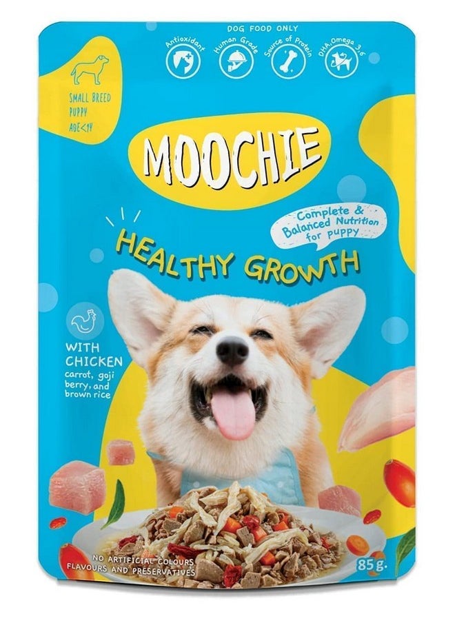 بتس إمباير مجموعة طعام الكلاب الرطبة من Moochie، وجبة جافي خالية من الحبوب، بدون نكهات صناعية، أطعمة مرق الكلاب عالية البروتين، وجبات الحيوانات الأليفة غير النباتية، مزيج من جميع النكهات للكلاب، الجراء (85 جرام × 10)  - Image 3