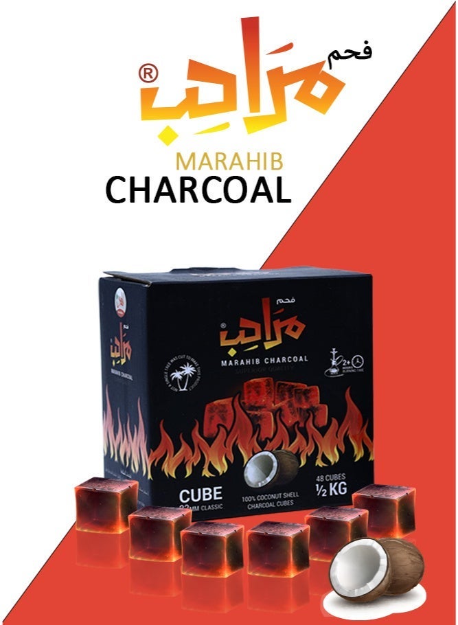 MARAHIB CHARCOAL 1\2KG - Image 2
