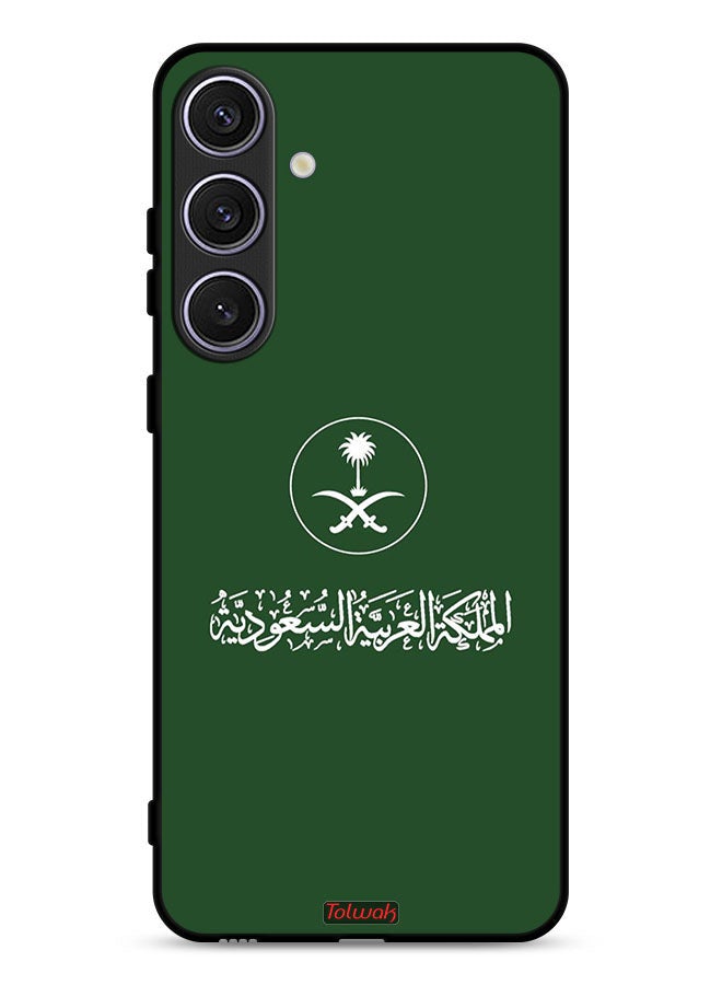 Tolwak Samsung Galaxy S24 Plus 5G Protective Case Cover Kingdom Of Saudi Arabia Sign Vector Art - Image 1