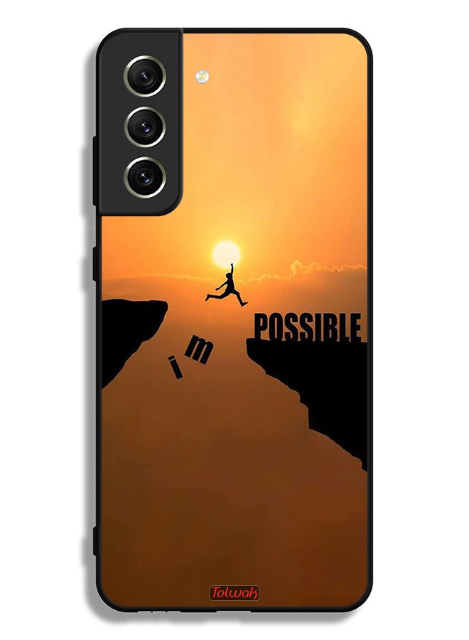 Tolwak Samsung Galaxy S21 FE 5G Protective Case Cover I Am Possible - Image 3