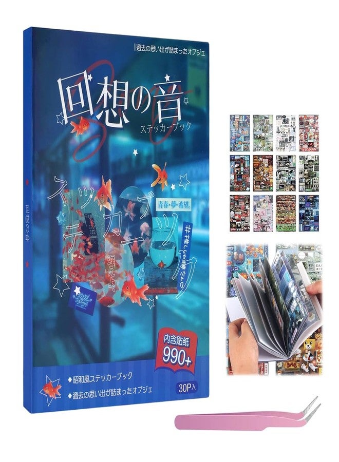 OFIFO® 30-Page Japanese Sticker Book with 990+ Retro Comic-Style Stickers, DIY Scrapbooking and Kawaii Manga Journal Stickers for Planners, Crafts, Bullet Journals and Creative Decoration Album (#D) - Image 1