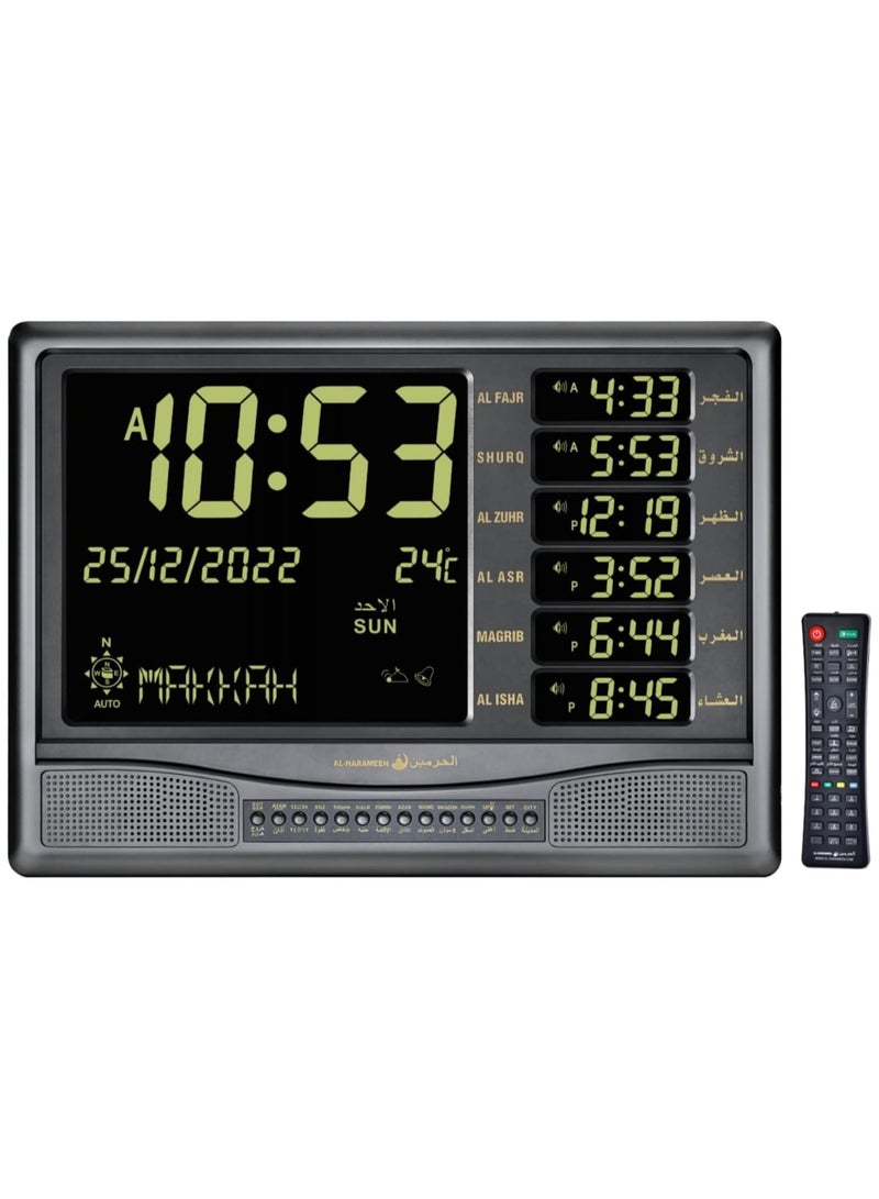 الحرمين AL-Harameen Digital Display Azan HA-4025  - Image 2