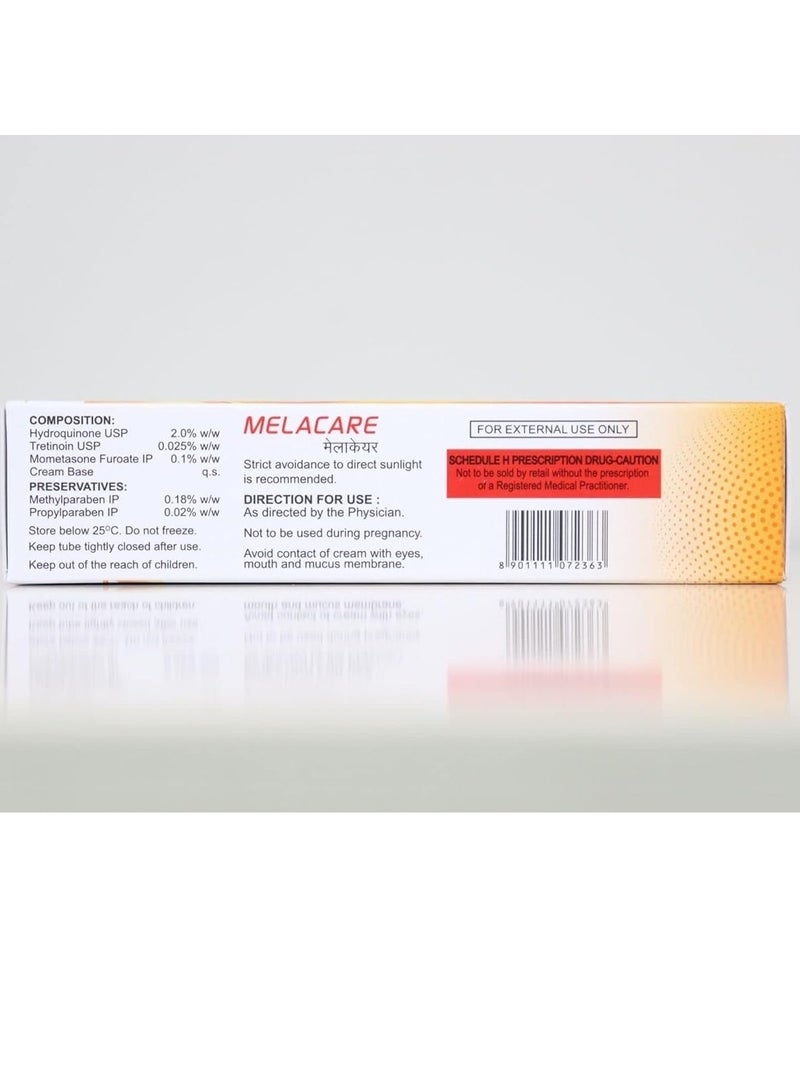 كريم ميلاكير 25 جرام