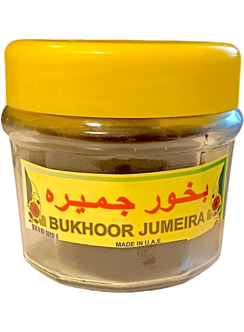 ALSAQER Bakhoor Jumeira | Burning Incense 8 Tablets (200 Gm) - Image 1