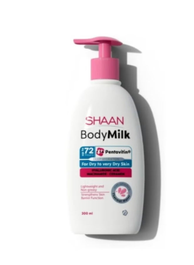 شان لوشن SHAN Body Milk لترطيب الجسم  ترطيب عميق وتفتيح البشرة  مناسب للبشرة الجافة جدًا  بتركيبة Pentavitin  300 مل - Image 1