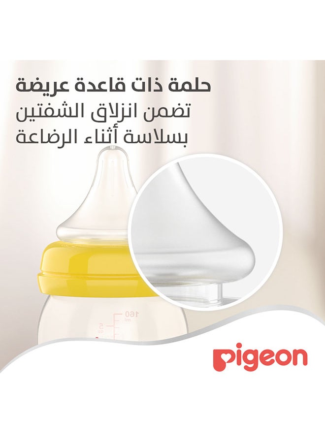 pigeon - 2 Pieces Soft Touch Peristaltic Plus Silicone Nipple (M) Card Wide Neck Nipple - Image 1