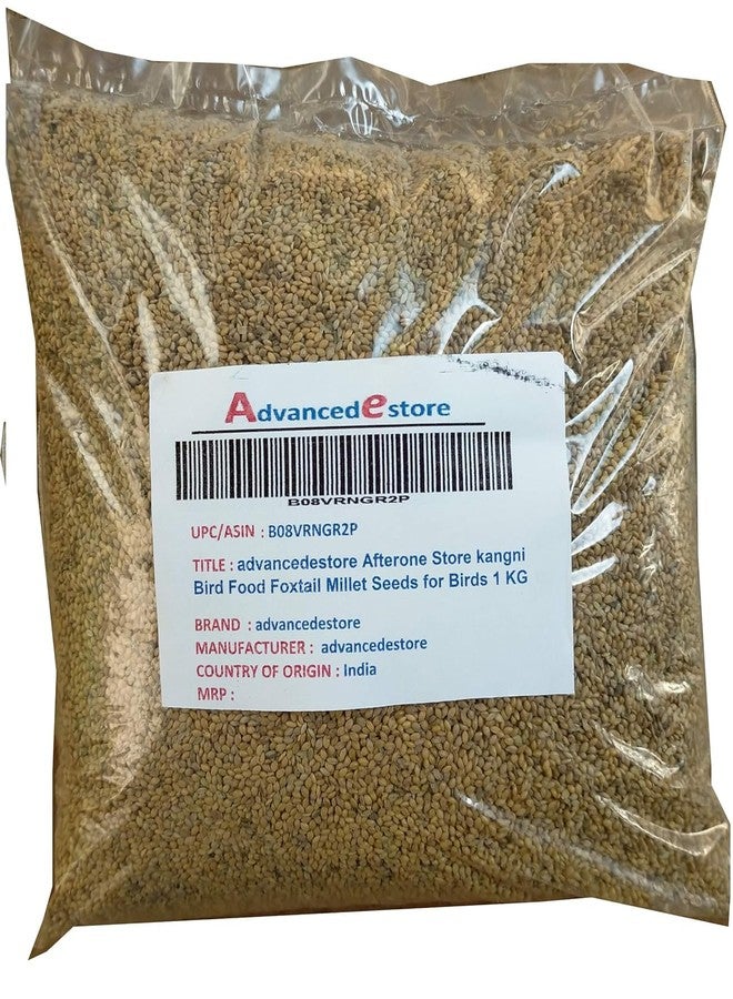 advancedestore Foxtail Millet for Small Bird/Yellow Millet/kangni Seeds for Giving high Energy and Boosting nutritions or Healthy Diet 100% Natural 2kg - Image 2