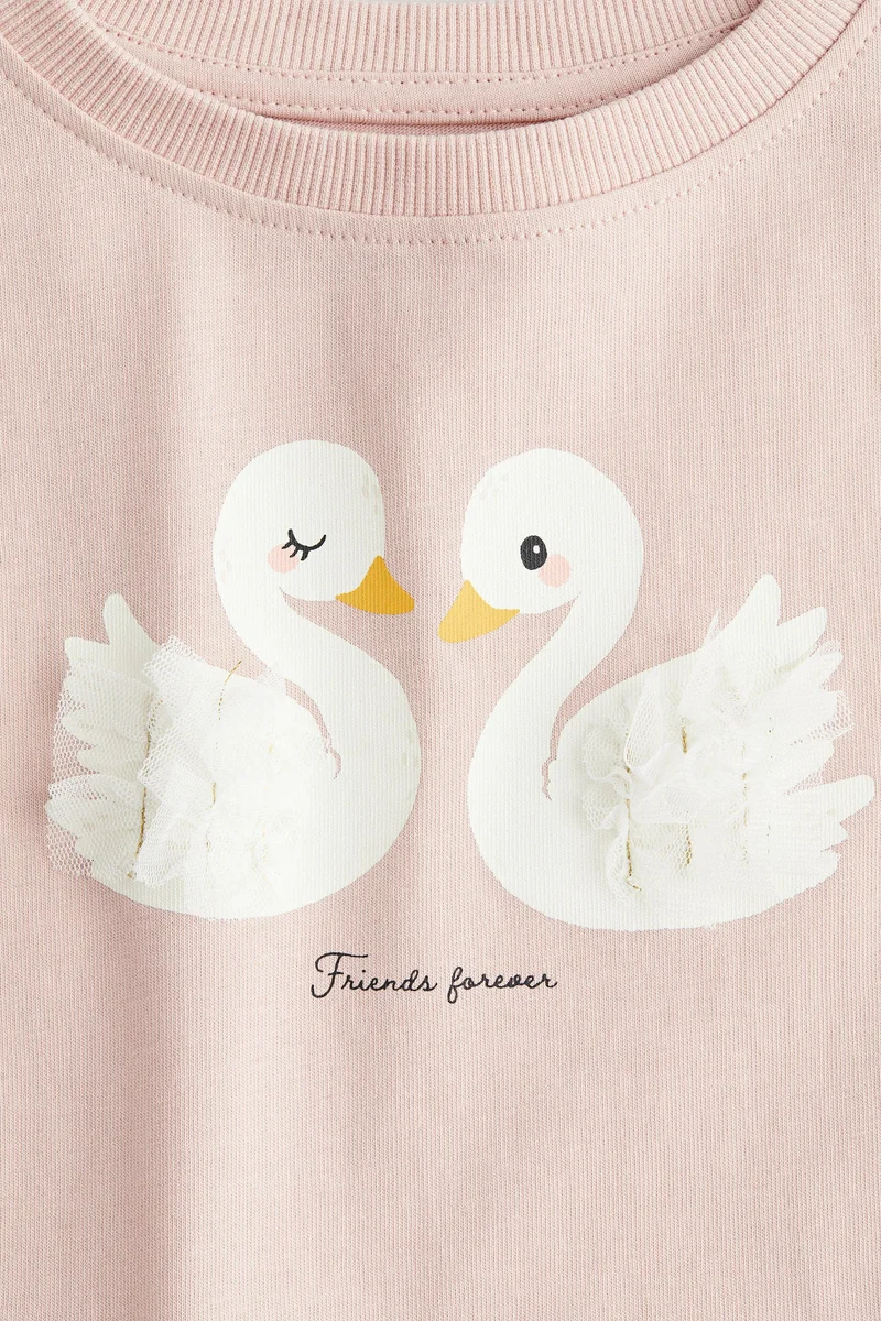 اتش اند ام فستان بطبعة وتنورة من التول