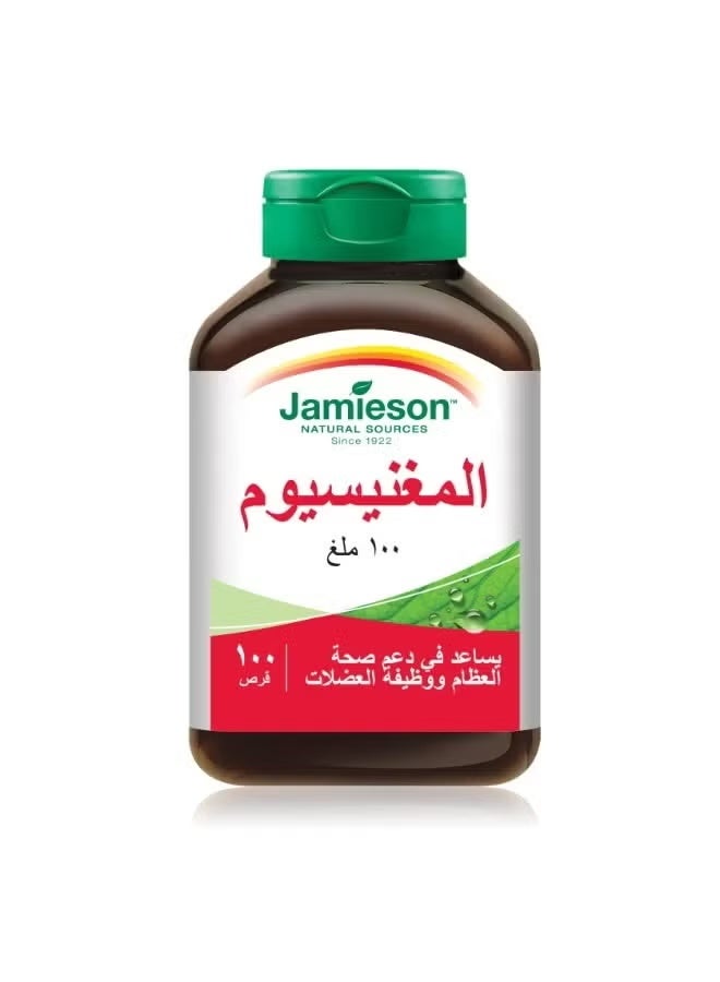 Jamieson Magnesium 100 mg 100 Tablets