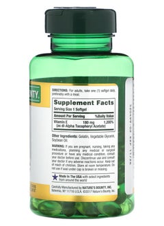 Nature's Vitamin E 180 mg 120 Rapid Release Softgels  - Image 2