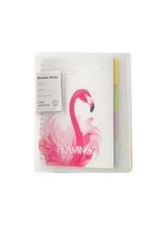 Swan Pink