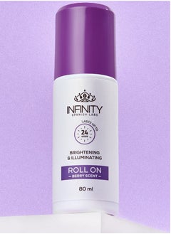 إينفينيتي Whitening Roll On - Berry 