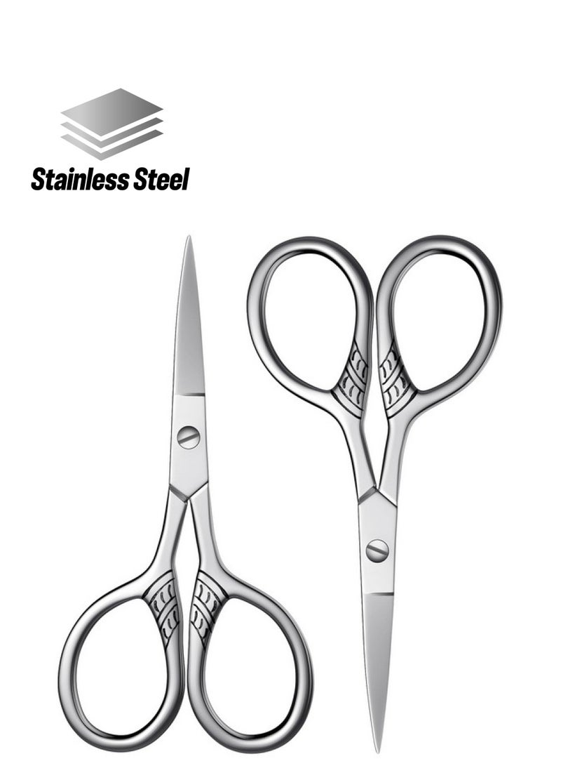 AsonTao 2Pcs Professional Grooming Scissors Small Scissors For Hair Nose Eyebrow Trimming Facial Mustache Eyelashes. Precision Stainless Steel Scissorsasontao - Image 1