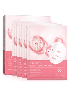 HUALIJIA Collagen Face Mask Hydrating Overnight Hydrogel Collagen Mask for Women Deep Collagen Anti Wrinkle Lifting Mask for All Skin Types Pore Minimizing Elasticity Improvement 34g x4ea 