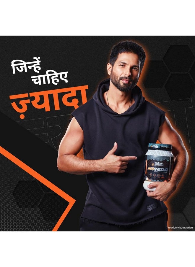 NUTRELA Sports Patanjali Premium Whey Isolate Protein Powder - 1kg Vanilla Ice Cream | 90% Protein, 7.5g BCAA, 5.7g Glutamine With Digestive Enzymes - Image 3