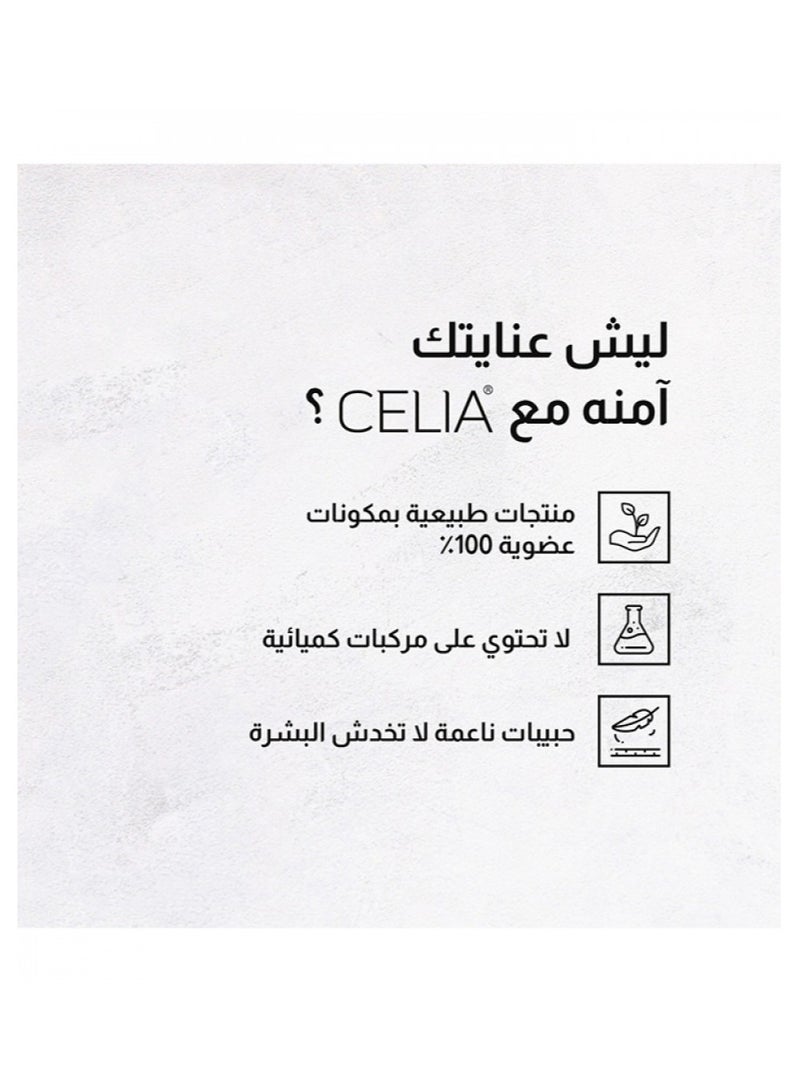 CELIA COSMETICS Celia Sea Salt and Sugar Foam Scrub with Shea Butter and Lavender 700g - Image 4