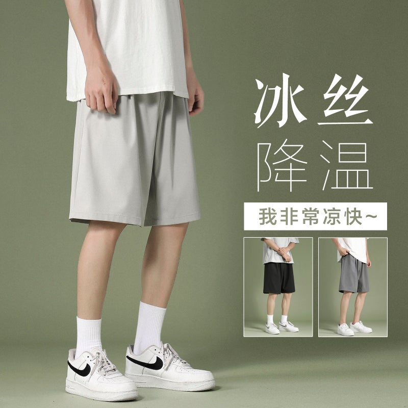 Trendy Lun Cloth Short Mens Summer Casual Loose Breathable Ice Silk Thin Basketball Sports Pants DK03 Black  - Image 4