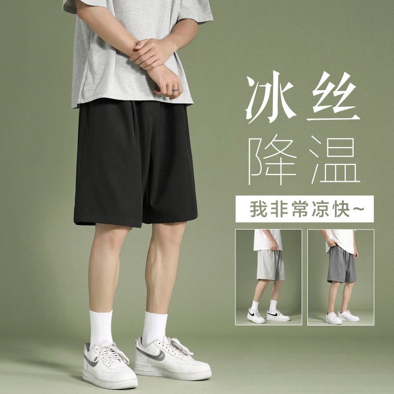Trendy Lun Cloth Short Mens Summer Casual Loose Breathable Ice Silk Thin Basketball Sports Pants DK03 Black  - Image 3