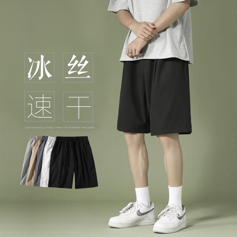 Trendy Lun Cloth Short Mens Summer Casual Loose Breathable Ice Silk Thin Basketball Sports Pants DK03 Black  - Image 2