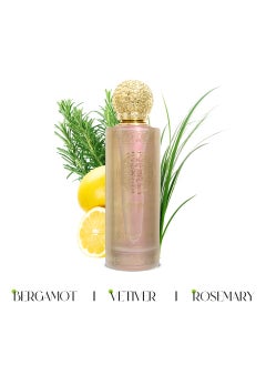عطور ايه ام دي مجموعة فينتاج سمر رين من AMD بيرفيومز عطر نسائي EDP 100 مل  - Image 2