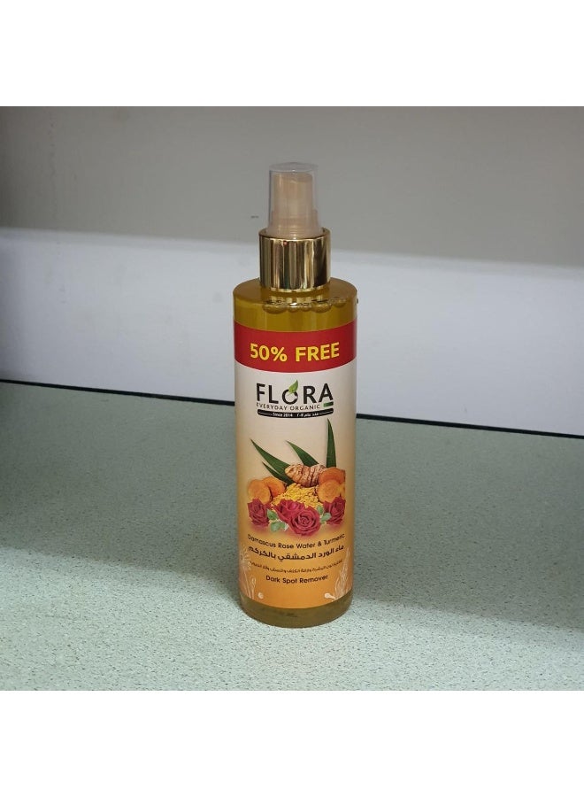 Damascus rose water & Turmeric To lighten skin tone and remove melasma, freckles, and acne scars