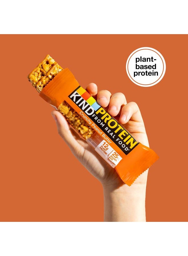 KIND Protein Bars Variety Pack, Gluten Free, Healthy Snacks, Crunchy Peanut Butter, Dark Chocolate Nut, 12g Protein, 10 Count - Image 4