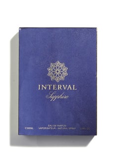 AMD Perfumes Interval Sapphire By AMD Perfumes Men and Women Fragrance EDP 100ml  - Image 5