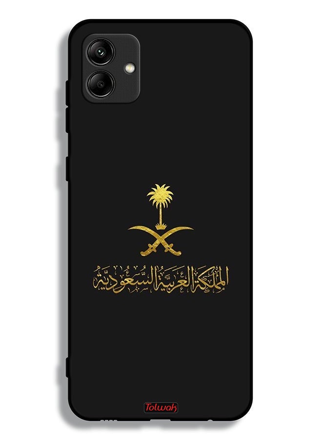 Tolwak Samsung Galaxy A04 Protective Case Cover Kingdom Of Saudi Arabia Sign - Image 1
