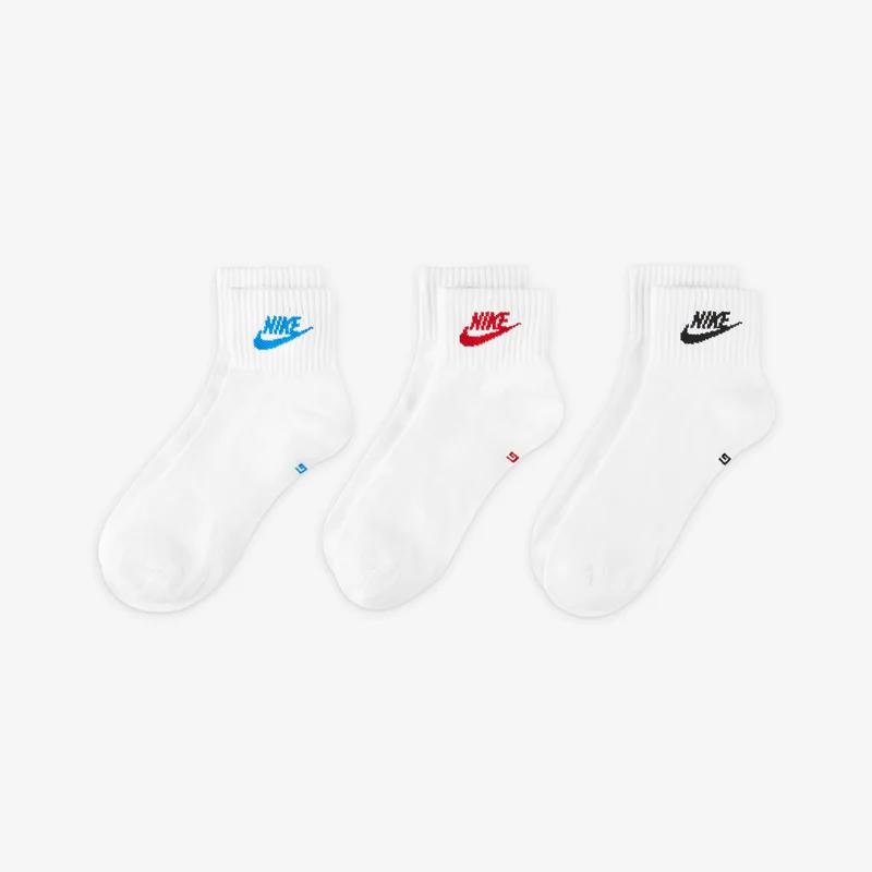 Nike White Everyday Essential Ankle Socks (3 Pairs)  | Best Price UAE