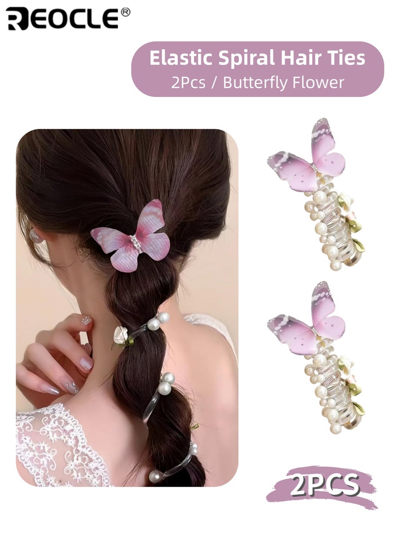 ريوكل 2 قطعة من أربطة الرأس القابلة للتعديل للبنات بتصميم فراشة مع زهور لؤلؤية، أربطة شعر بلاستيكية تناسب الحفلات والارتداء اليومي والمدرسة - Image 1