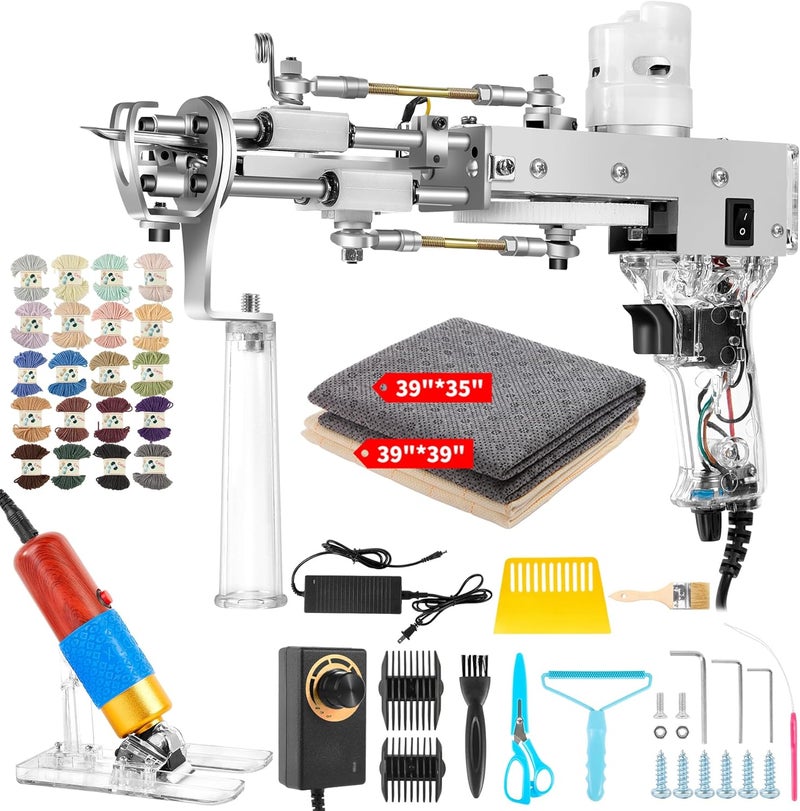 Vehipa Rug Tufting Gun with Carpet Trimmer - Tufting Gun Starter Kit - 2 in 1 Cut Pile Carpet Gun & Loop Pile - Rug Making Kit & Trimmer& Cloth& Yarn for DIY Home Decor & Craft Devotees - Image 1