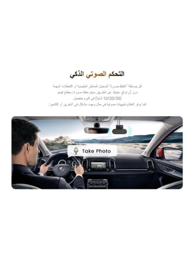 DDPAI N5 Pro 4K+2K Dual Channel Dash Cam with 4G Connectivity, Built-in GPS, 64GB eMMC Storage and Wi-Fi 6 - Image 2