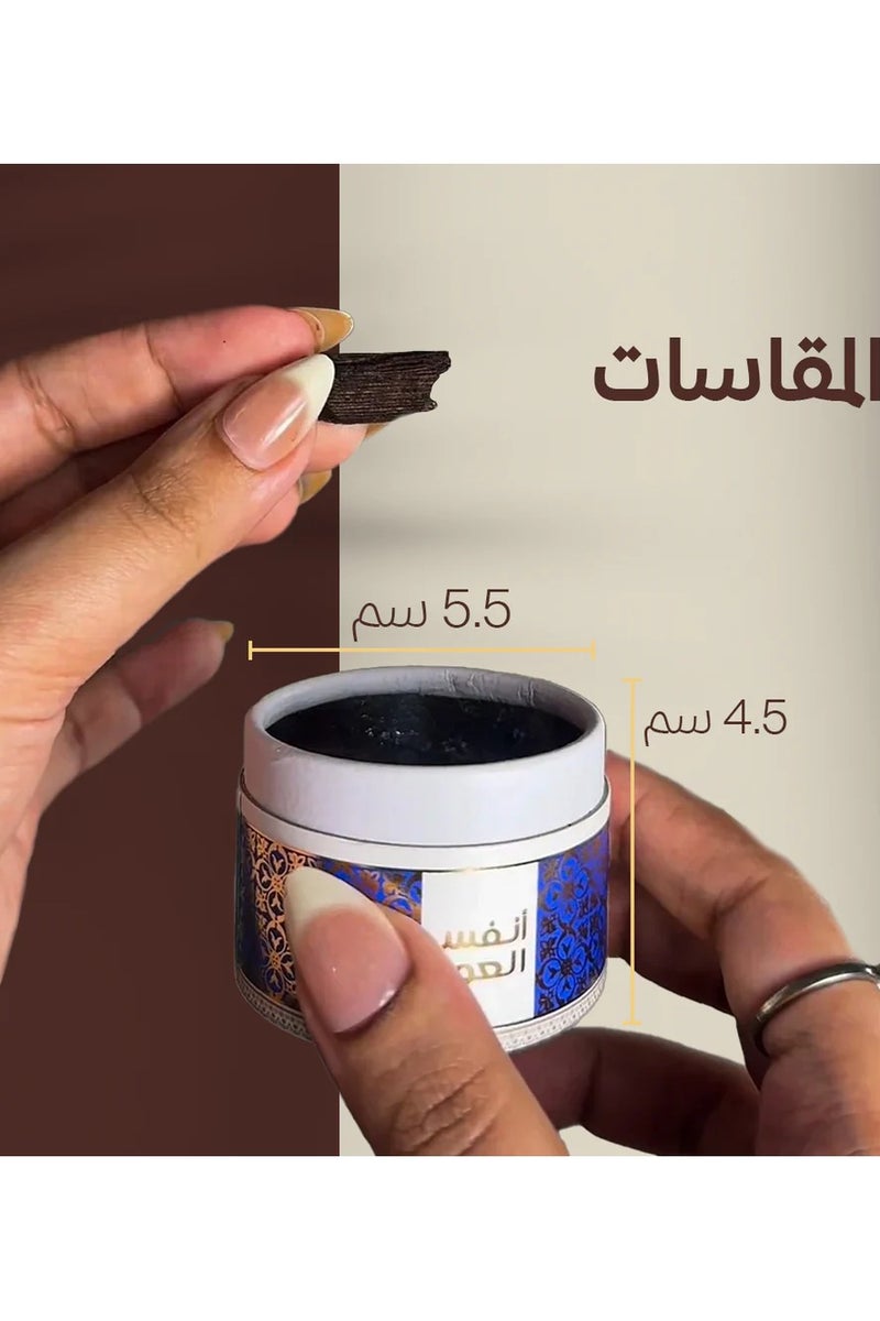OUD LOVER Anfas Al Oud Incense Packs 12 Premium Oriental Boxes with Long-lasting Scent Ideal for Elegant Events and Ambience - Image 4