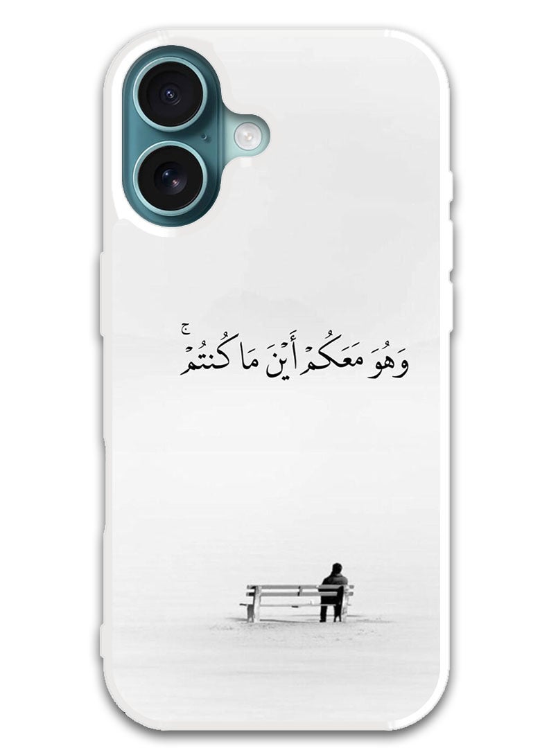 Theodor Protective Case Cover For APPLE IPHONE 16 Arab quote (18) (White Bumper) - Image 1