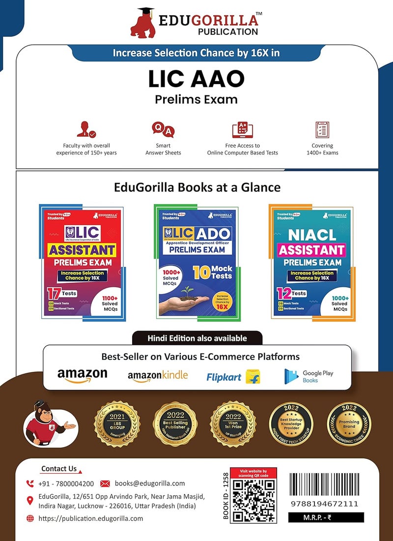 LIC AAO Assistant Administrative Officer Prelims Exam 2024 (English Edition) - 6 Full Length Mock Tests and 2 Previous Year Papers with Free Access to Online Tests  - Image 2