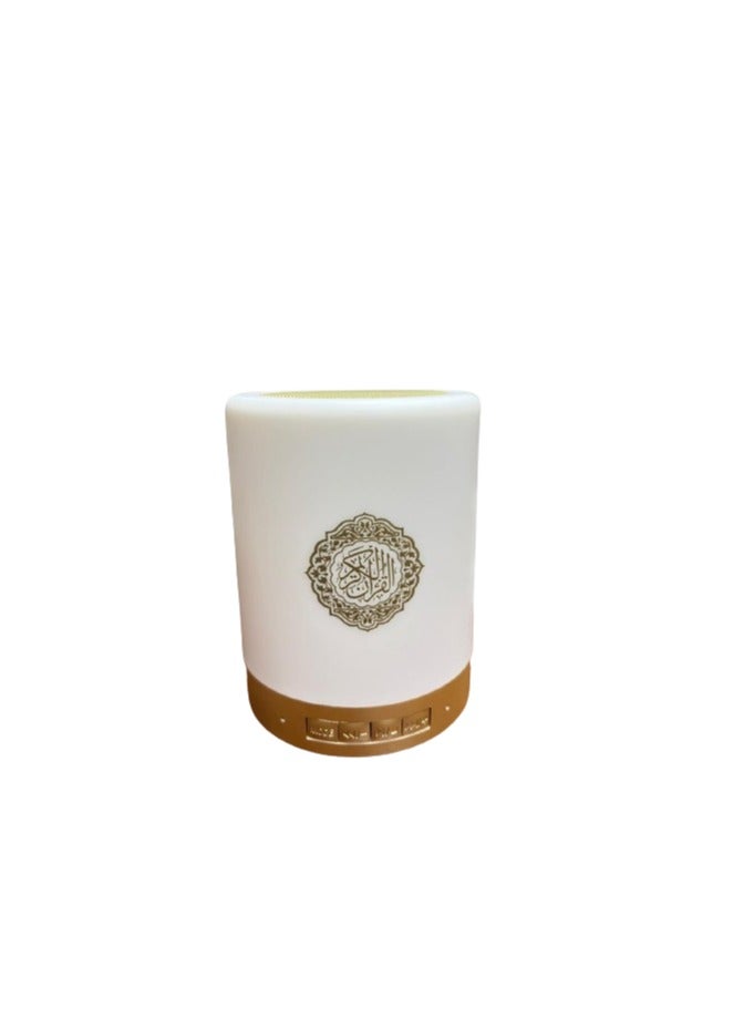 SUNDUS Portable Touch Lamp Quran Speaker White  - Image 2