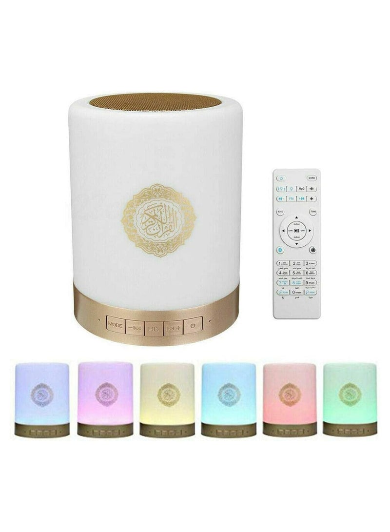 SUNDUS Portable Touch Lamp Quran Speaker White  - Image 3