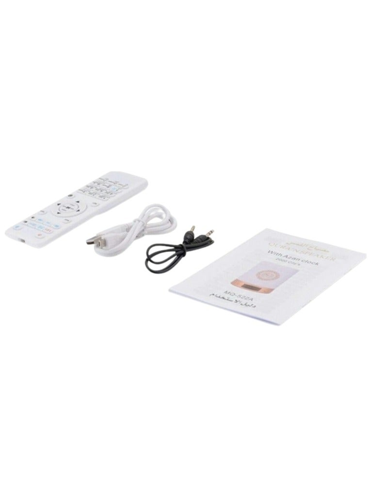 SUNDUS Portable Touch Lamp Quran Speaker White  - Image 5