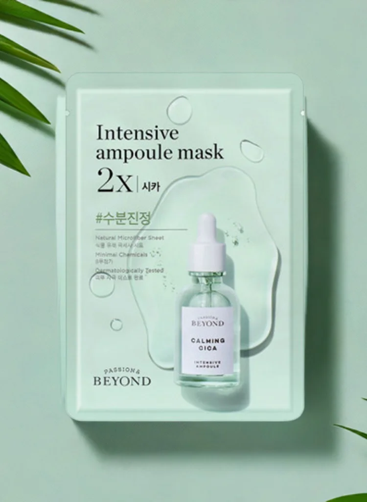 THE FACE SHOP BEYOND INTENSIVE AMPOULE MASK 2X -CICA