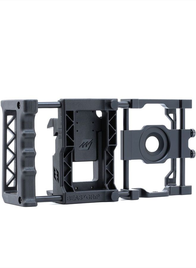 Beastgrip Lens Adapter & Rig System for Smartphones - Image 1