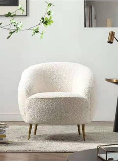 White boucle chair with golden legs modern design - pzsku/Z2B19BA8FB5F604833533Z/45/_/1708509963/f63f1237-17e5-49cd-8578-4e4449b9fa2b