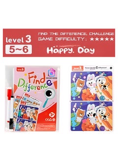 DECOR SOUQ Find the Difference Level 3 Puzzle Game - Includes 10 Card Sets, 2 Markers with Eraser - Engaging Visual Activity for Kids & Adults - Boost Observation, Focus & Cognitive Skills - Colorful Illustrations Designed for Learning & Fun - Durable, Portable Snap Ring Storage - Perfect for Home, Classrooms or Travel - Interactive Challenge for All Ages - Sharpen Critical Thinking with Each Puzzle - Ideal Educational Toy for Growth & Entertainment - High-Quality Materials for Long-Lasting Use  - Image 2