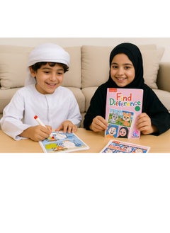 DECOR SOUQ Find the Difference Level 3 Puzzle Game - Includes 10 Card Sets, 2 Markers with Eraser - Engaging Visual Activity for Kids & Adults - Boost Observation, Focus & Cognitive Skills - Colorful Illustrations Designed for Learning & Fun - Durable, Portable Snap Ring Storage - Perfect for Home, Classrooms or Travel - Interactive Challenge for All Ages - Sharpen Critical Thinking with Each Puzzle - Ideal Educational Toy for Growth & Entertainment - High-Quality Materials for Long-Lasting Use  - Image 1