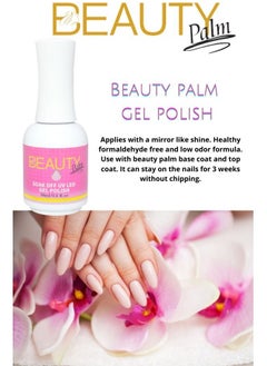 Beauty Palm 42 Gel Nail Polish -18ml  - Image 2