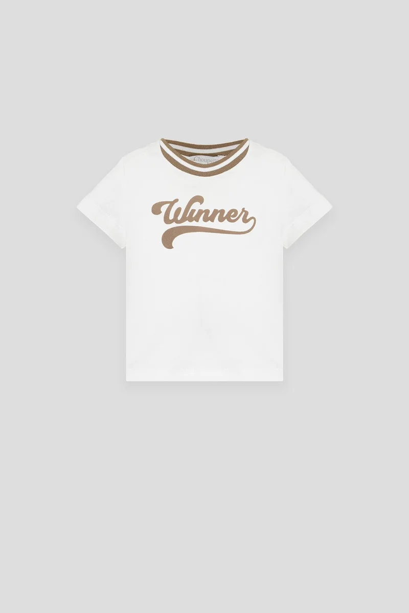 شوبيت Ecru T-shirt Printed - Choupette