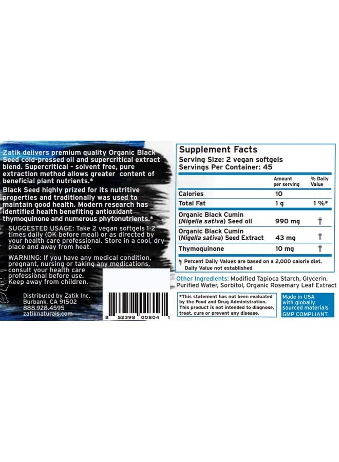 Zatik Naturals - Black Cumin Seed Oil & Supercritical Extract, Cold Pressed, Unrefined, USDA Organic, Gluten Free, Vegan, 90 Vegan Softgels - Image 2