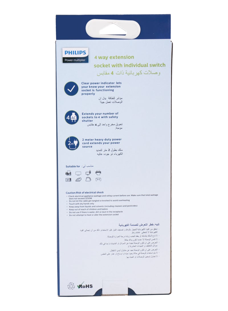 Philips 4 Way Extension Socket With Individual Switch White - Image 3