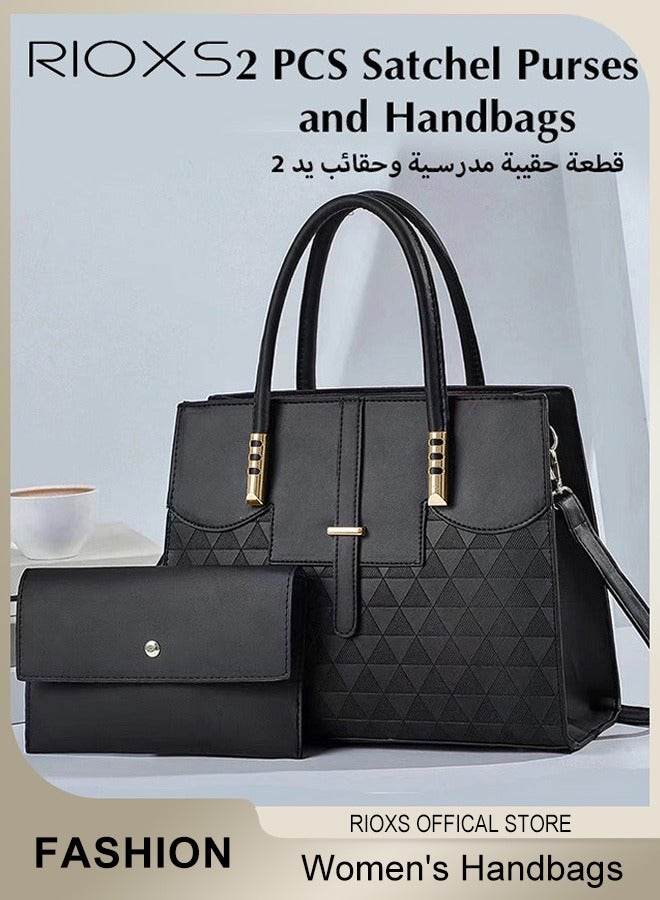 RIOXS 2 Pcs Satchel Handbag Set for Women, Women's Leather Handbags and Purses, Ladies' Large Capacity Elegant Crossbody Bag, Fashion Top Handle Shoulder Bags with Matching Clutch Wallet, Quilted Shoulder Tote Bags and Wallets, for Travel, Shopping, ating, Party, Collage and More, Black - Image 1