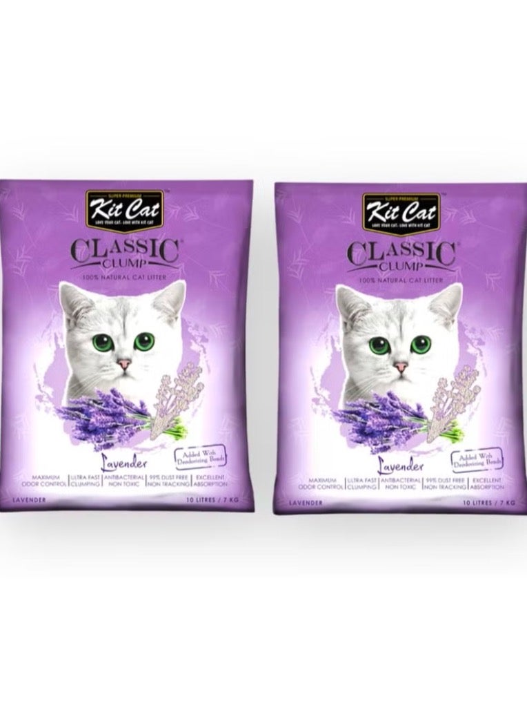 كيت كات رمل كلاسيك برائحة اللافندر 10 لتر قطعتان